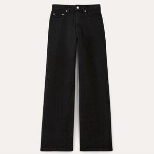 Everlane The Baggy Organic Cotton Jean Nwot
